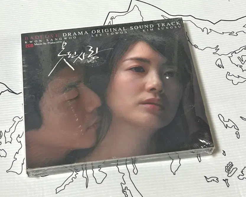 <미개봉CD> 한국 드라마 <못된 사랑> OST